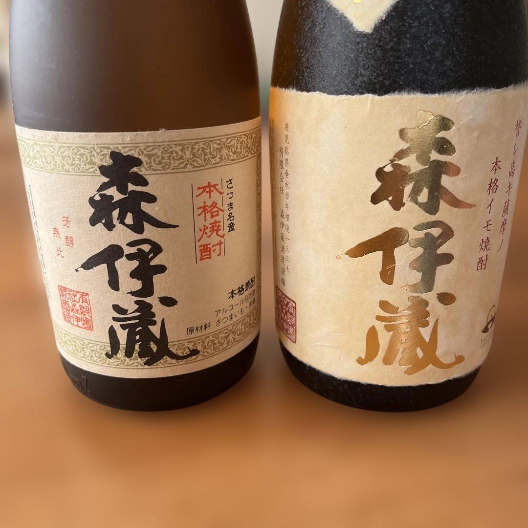 森伊蔵 本格焼酎 25% 2本セット
