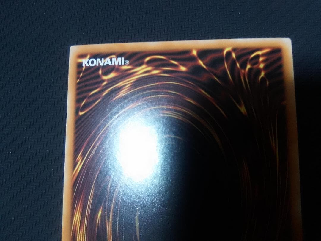 遊戯王　 滅亡き闇 ヴェイドス　25th　シークレット　英語版　北米版