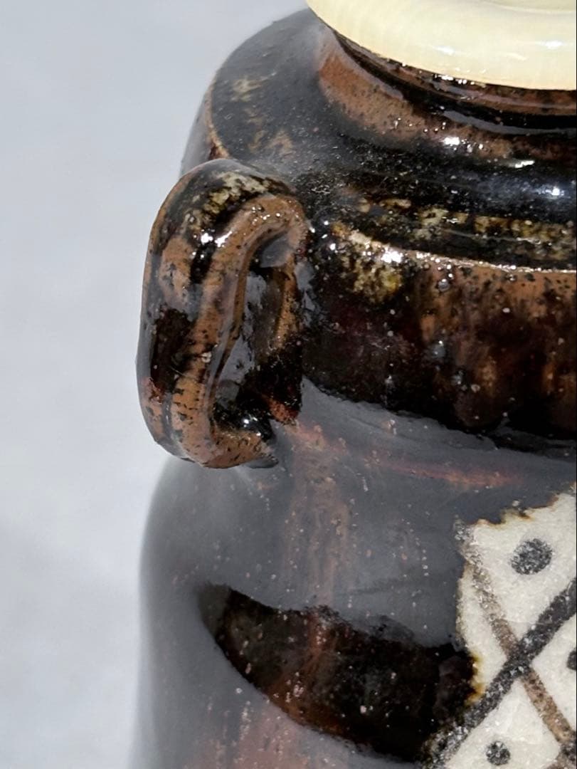 加藤弥右衛門作　黒織部茶入　美品　共箱　茶道具　送料込