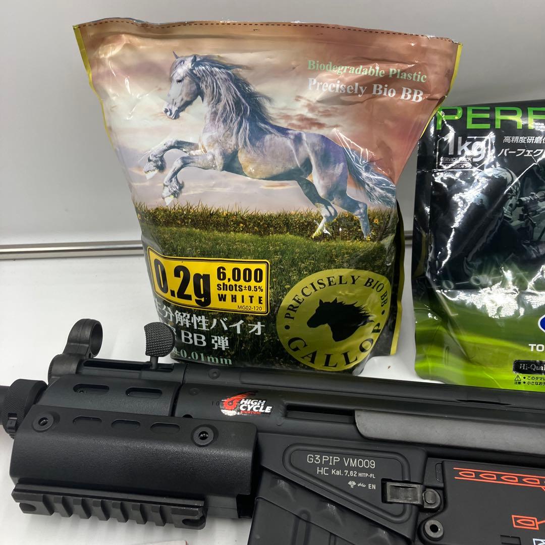 東京マルイ 電動ガン G3 PIP VM009 TOKYO MARUI