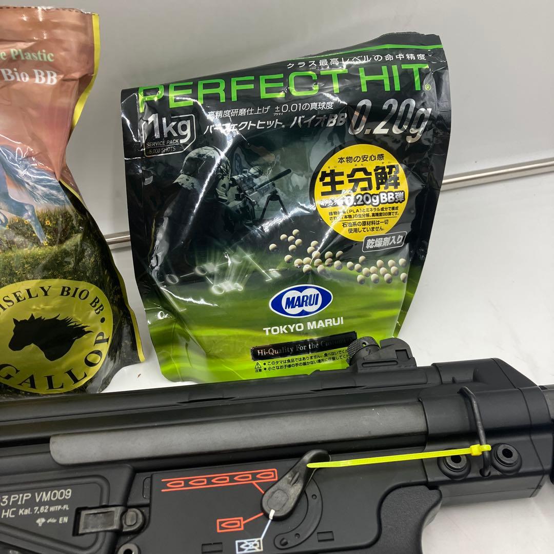 東京マルイ 電動ガン G3 PIP VM009 TOKYO MARUI