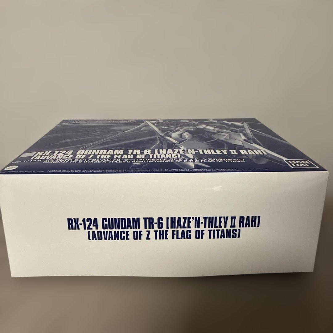 新品 HG 1/144 ガンダムTR-6 ハイゼンスレイⅡ・ラー ADVANCE