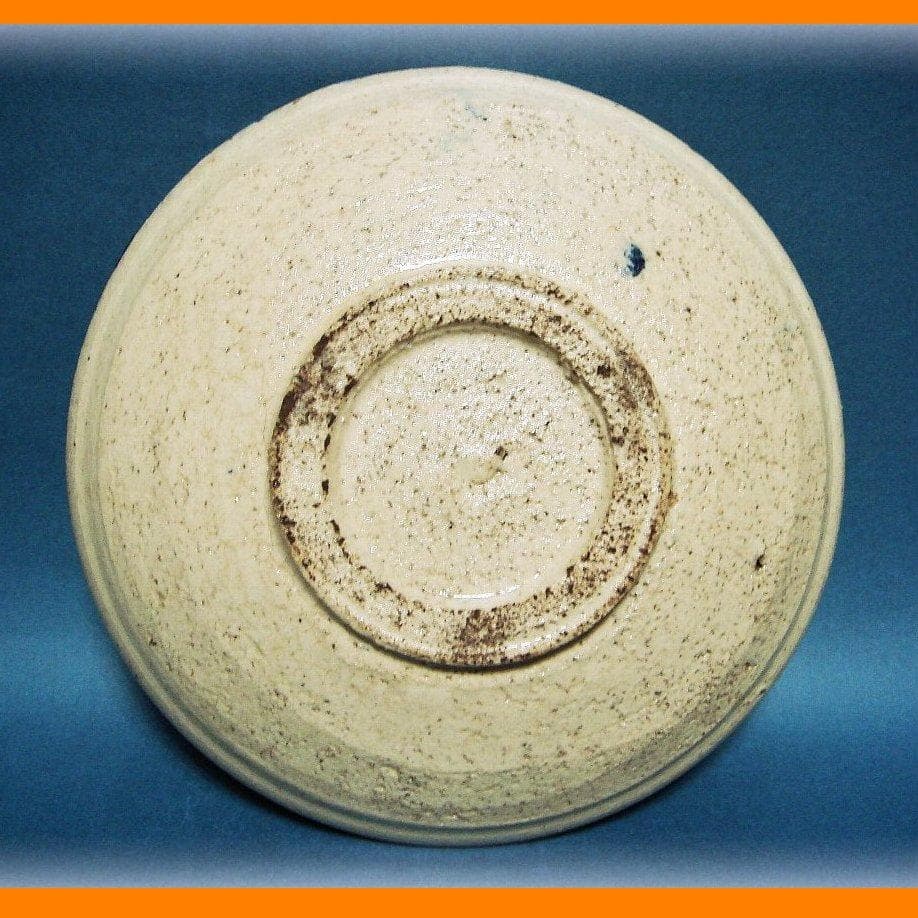 821『烏帽子を被った兎 皿』鳥獣戯画　/骨董品 古美術 古玩 アンティーク