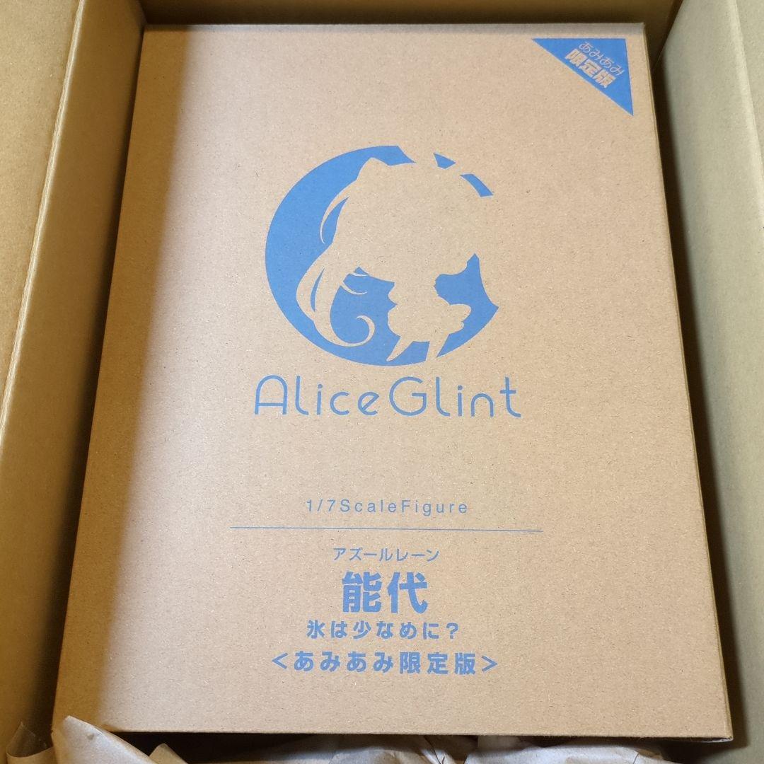 アズールレーン 能代　氷は少なめに？ 1/7スケールフィギュア あみあみ限定版