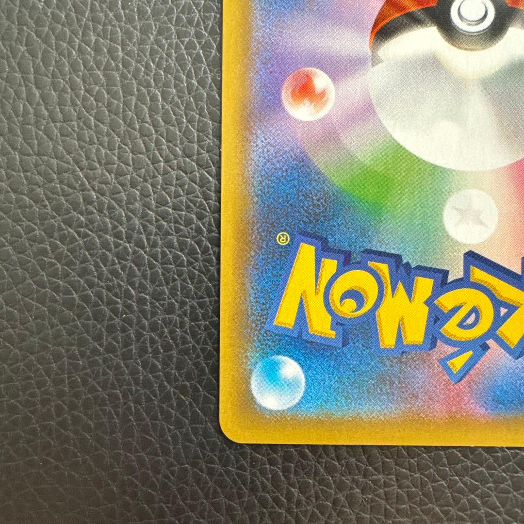 ブラッキー⭐︎25th