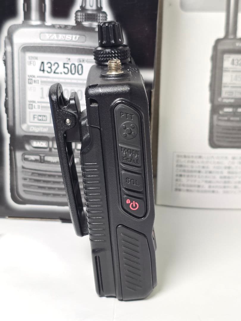 八重洲無線 YAESU FT2D デジタル・アナログトランシーバー CD-41付