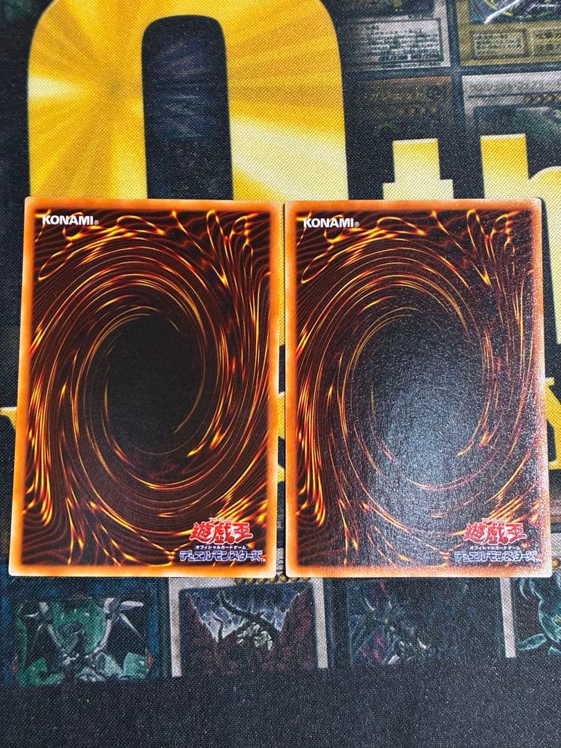 遊戯王　初期　スカルライダー　スカルライダーの復活　セット