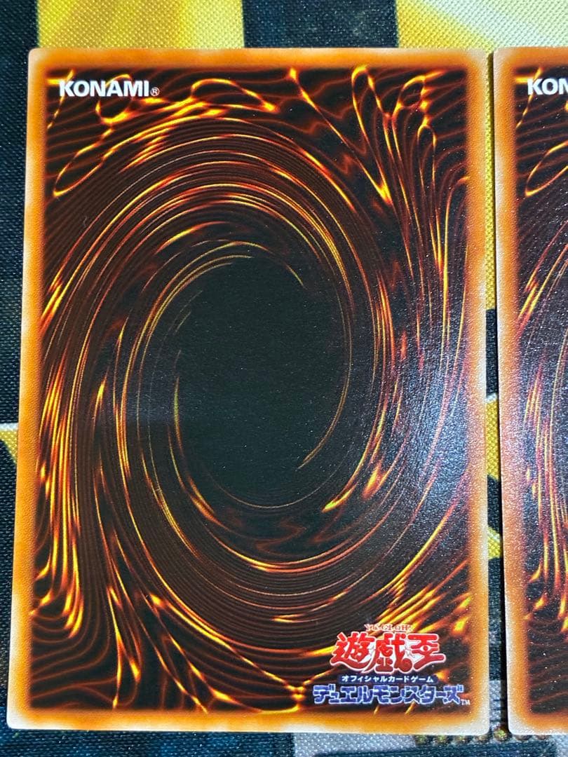 遊戯王　初期　スカルライダー　スカルライダーの復活　セット