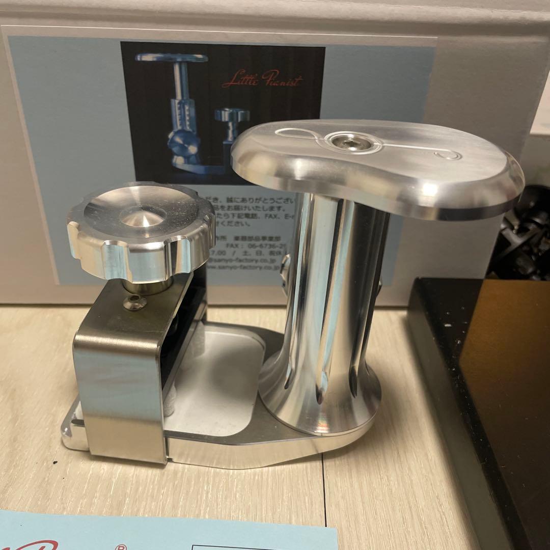 Assist Stool ブラック/アシストペダルセット