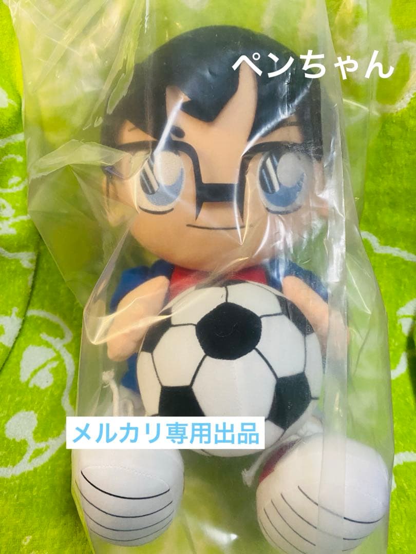 名探偵コナンxツイナビ　きせかえアイコンキャンペーン　特製ぬいぐるみ