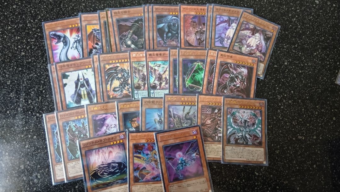 遊戯王OCG デュエルモンスターズ 引退 まとめ売り