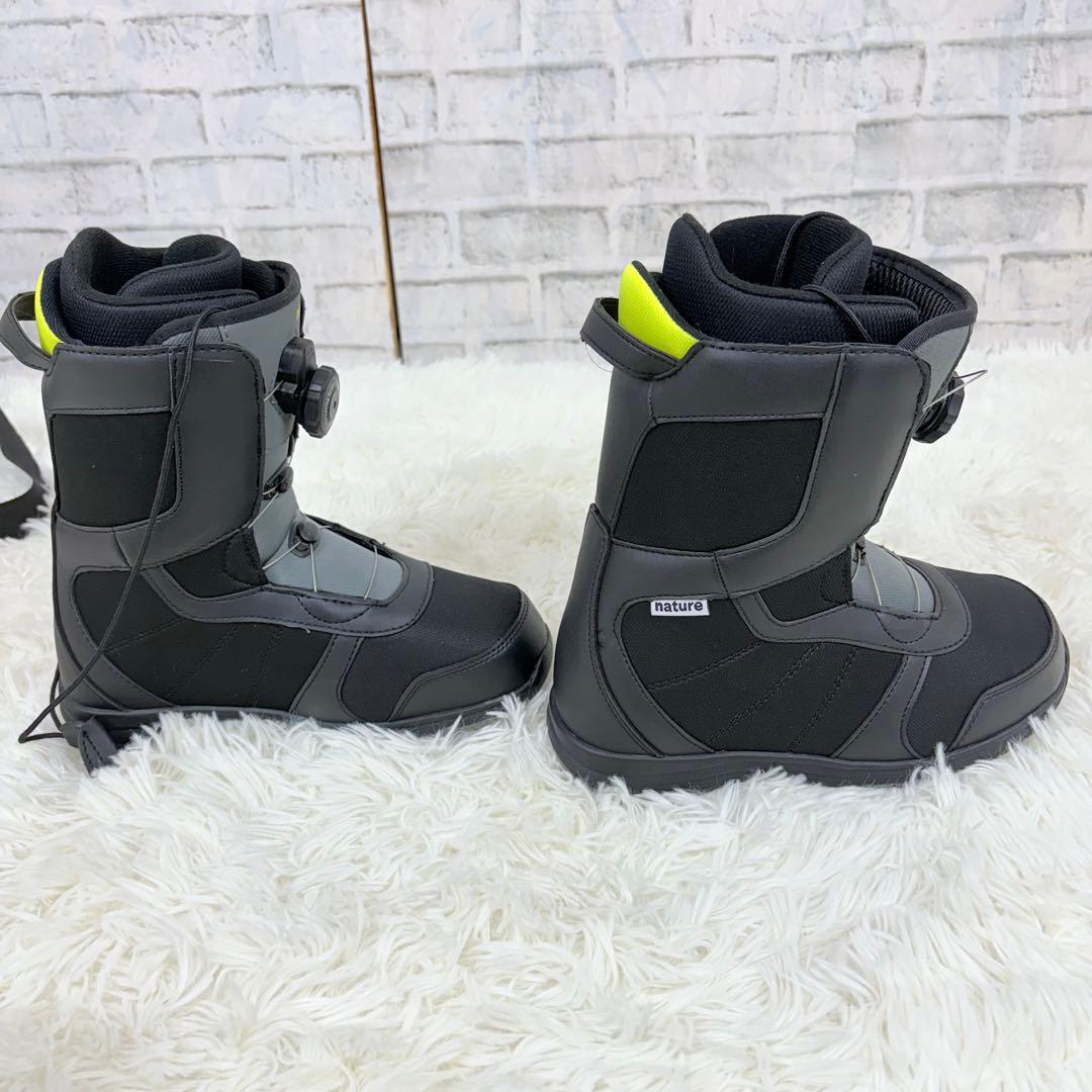 nature BOAスノーボードブーツ 24.5 グレー ブラック 収納袋付き
