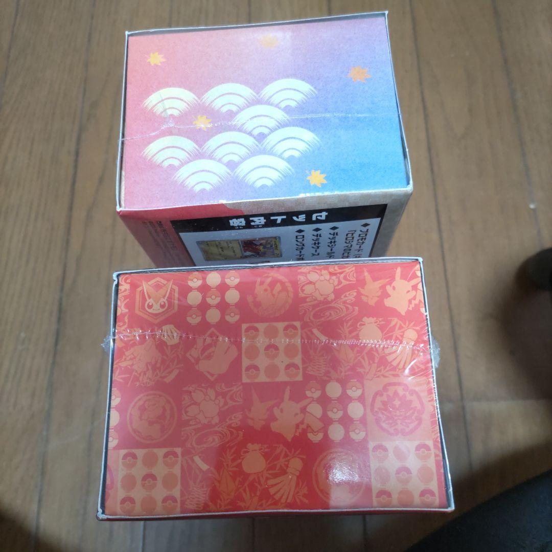 シュリンク付き　スペシャルBOX　ポケモンセンタートウホク、ヒロシマセット