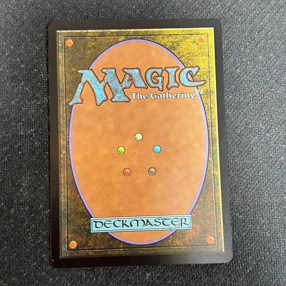 ベ*ン様 ウルザの物語/Urza's Saga secret lair