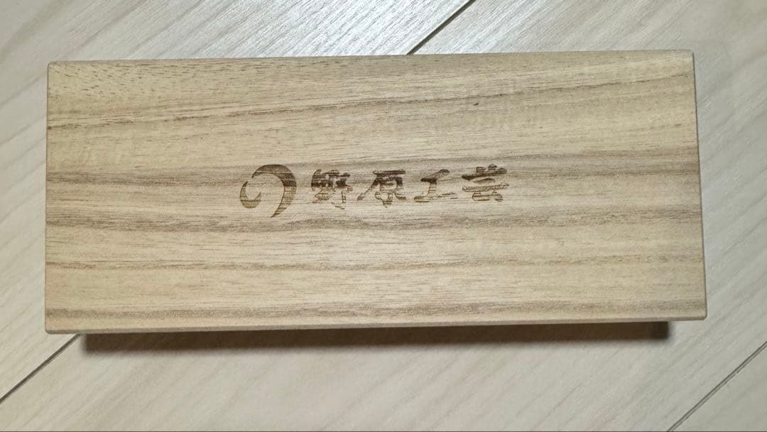 野原工芸　特上黒柿のシャープペンシル・ネオブラック