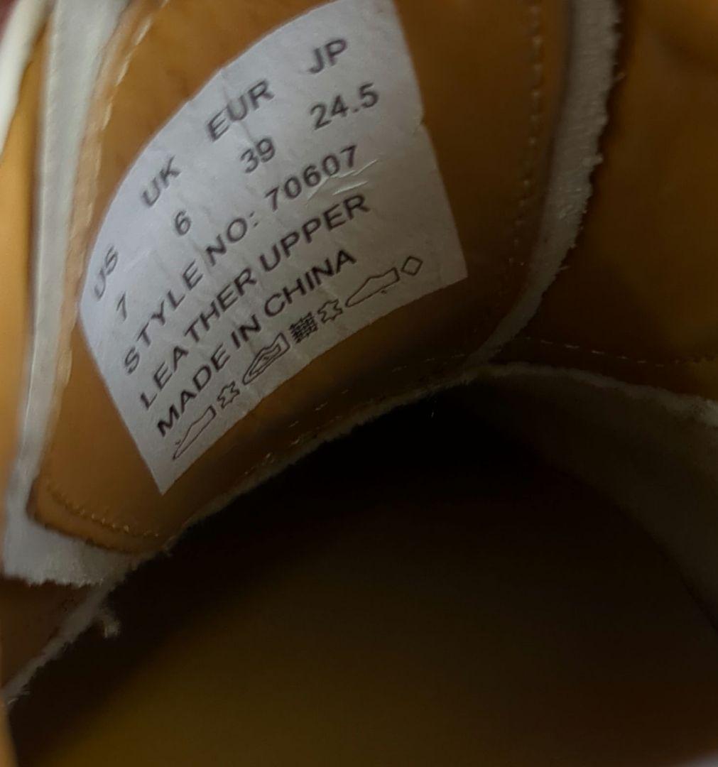 ラッキーホース*ホワイトレザー ウィングチップシューズ