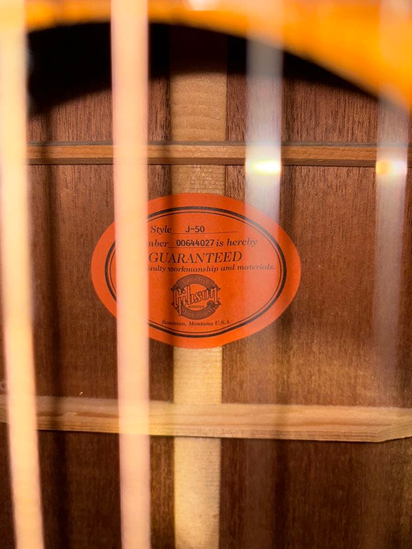 2004年製 Gibson J-50