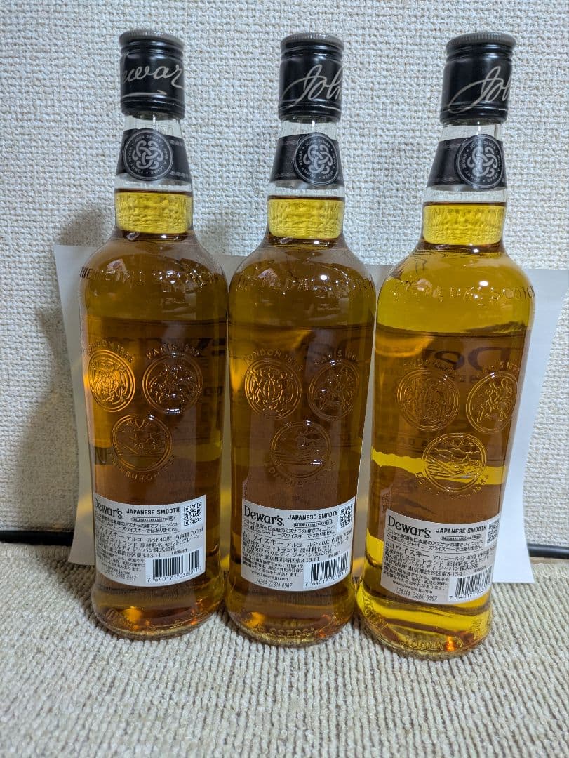 デュワーズ　Dewar's 8 Years Japanese Smooth 3本