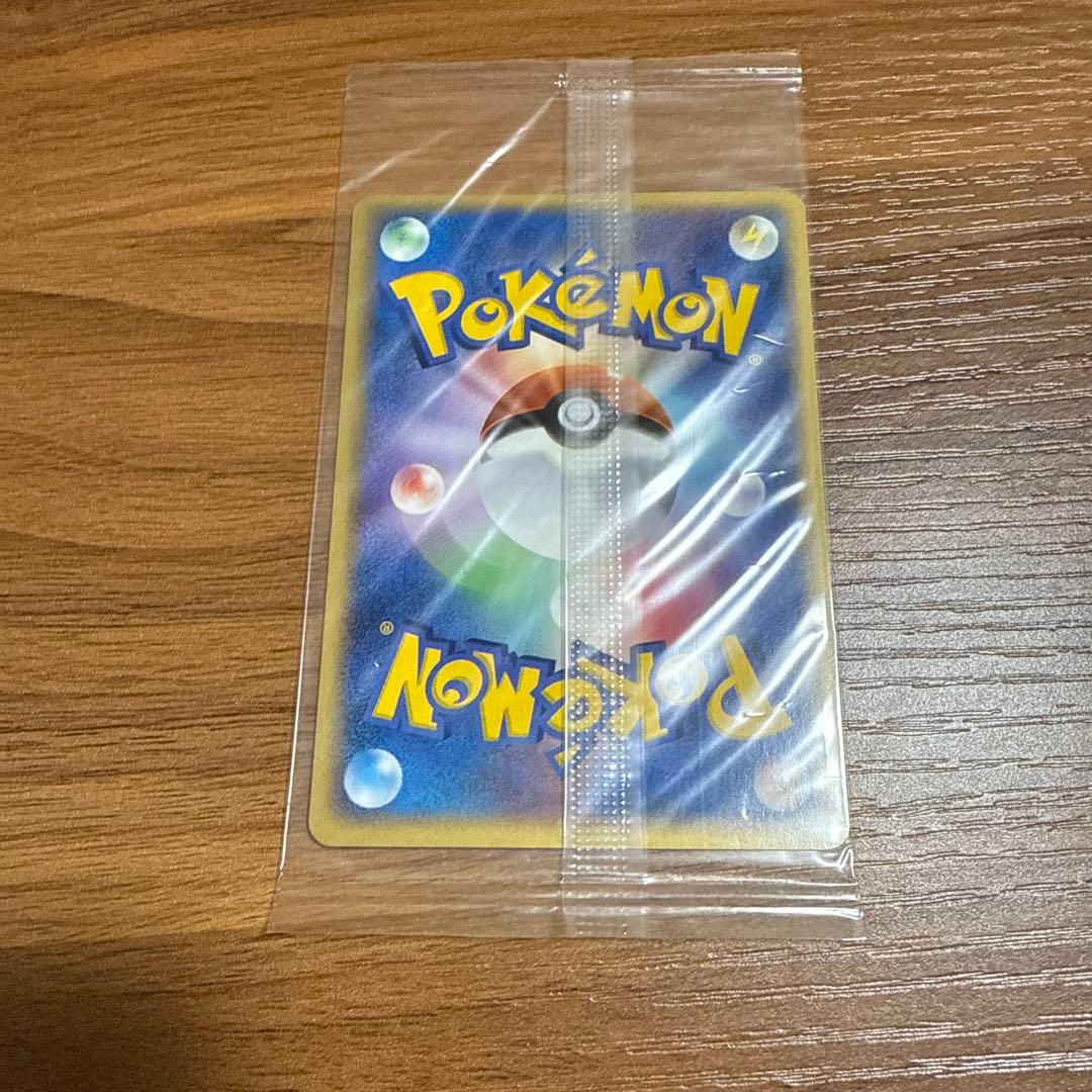 ポケモンカード ポケパークのアチャモ ポケモン大観覧車 未開封