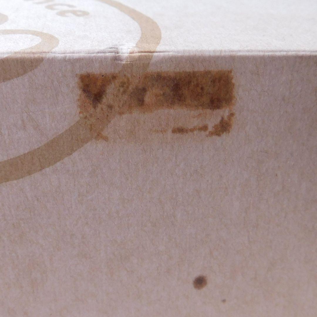 未開封 サントリー創業60周年記念 ウイスキー特級 1899