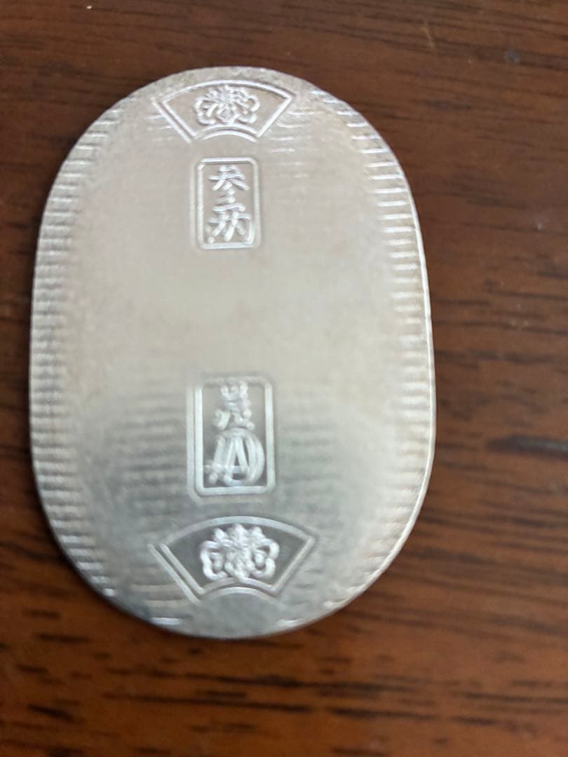 佐川急便　純銀小判　記念小判