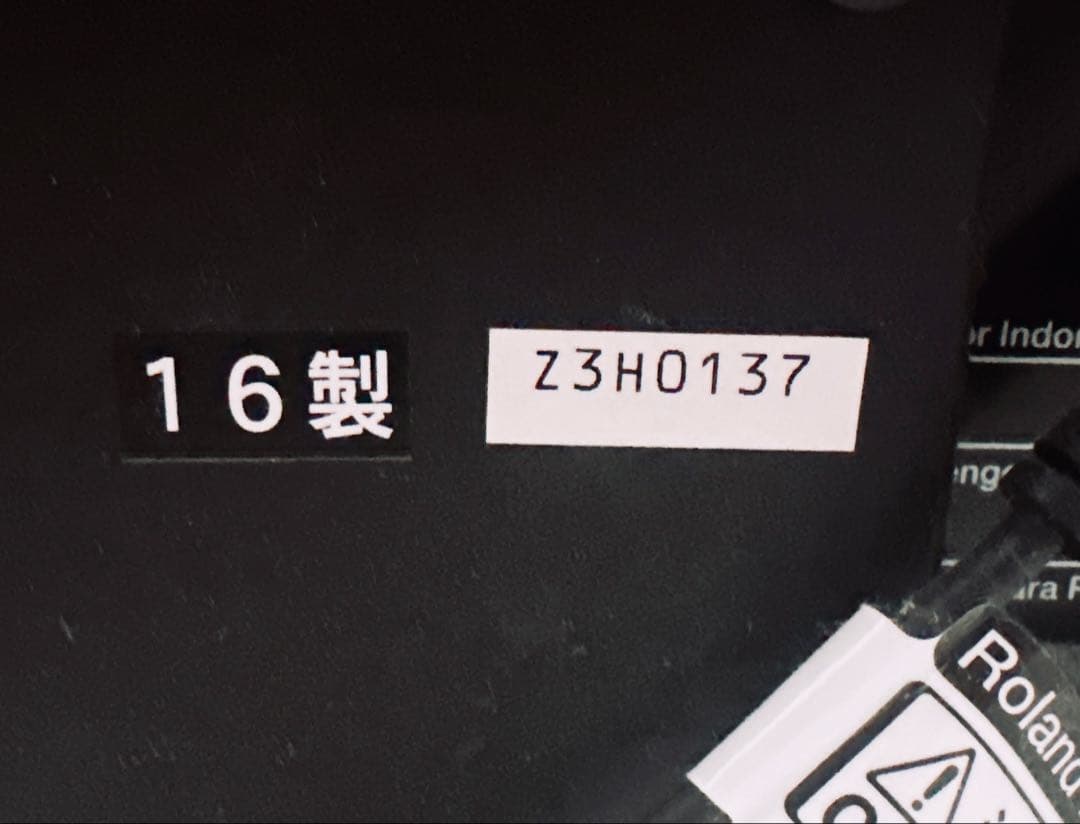 Roland KF10KS きよら　ヘッドホン等付　…別出品の椅子も同時購入必須