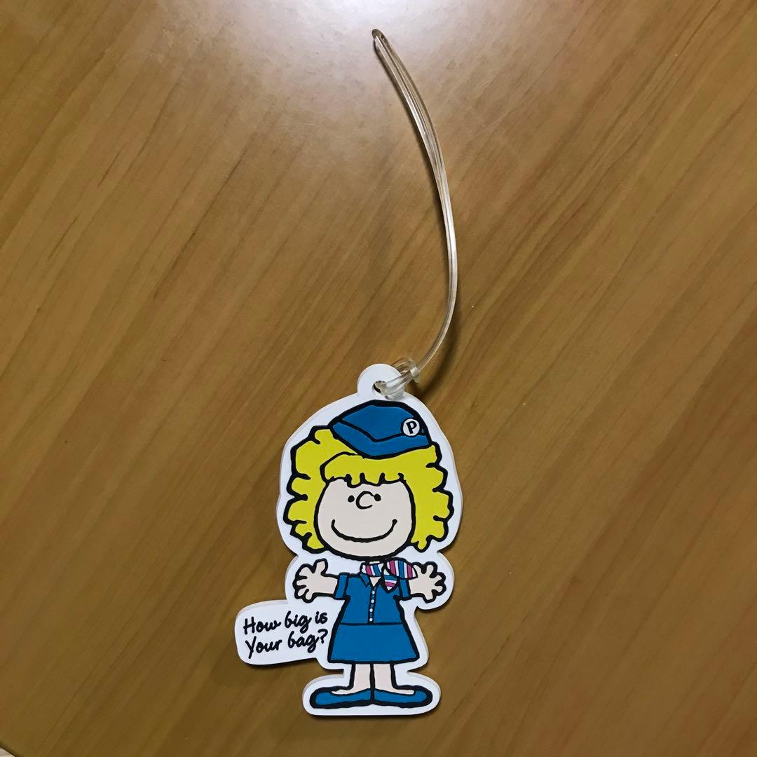 スヌーピー プラザ　ネームタグ　インプライベート