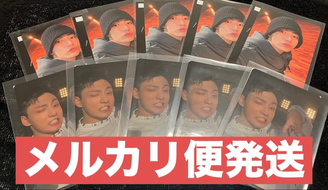 JUNG KOOK ジョングク フォトカード トレカ 映画 計10枚