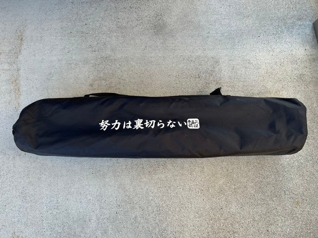 テニス　キャスター付きボールバスケット