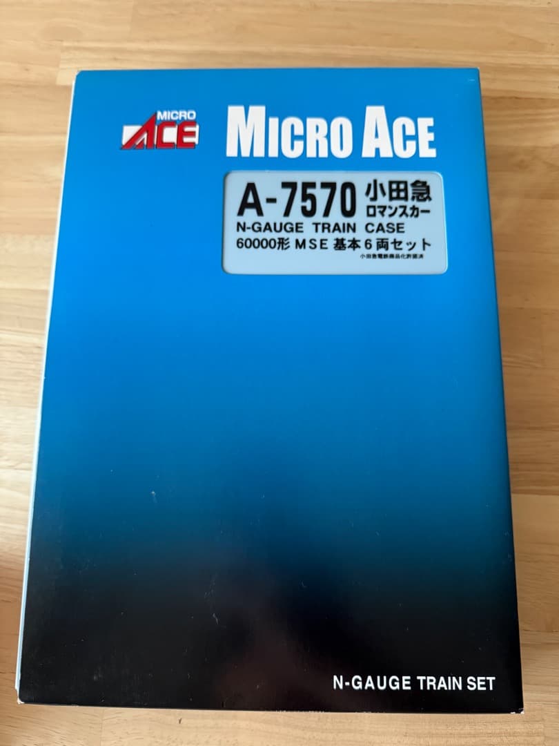 マイクロエース A-7570 小田急ロマンスカー 60000形 MSE 6両