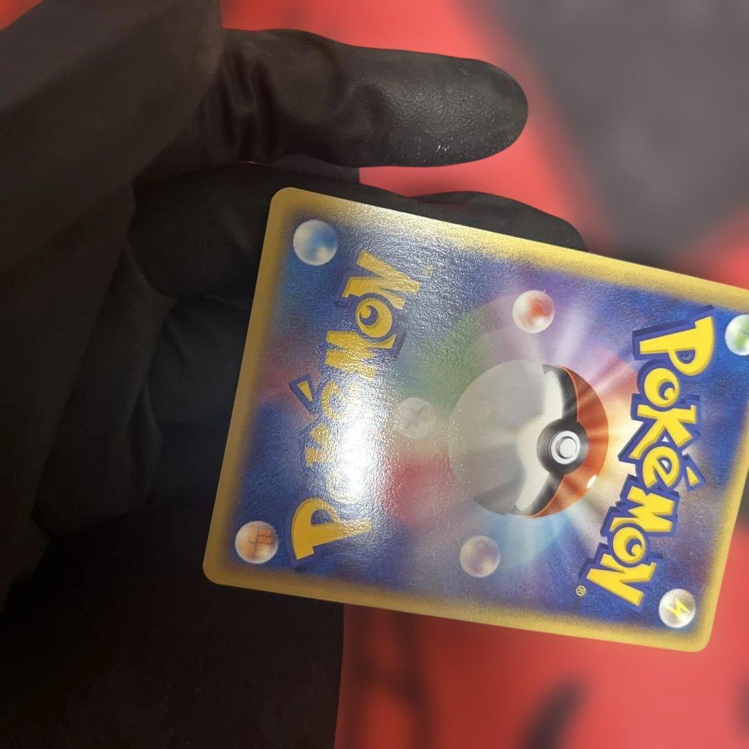 ポケパークのセレビィ　001/009