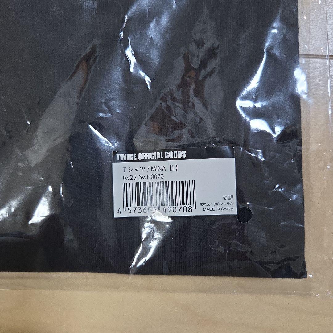 TWICE THIS IS FOR ワールドツアー Tシャツ Lサイズ ミナ