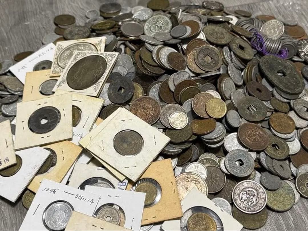 古銭まとめ　約4.3kg 日本古銭 古銭 銀貨 外国貨幣