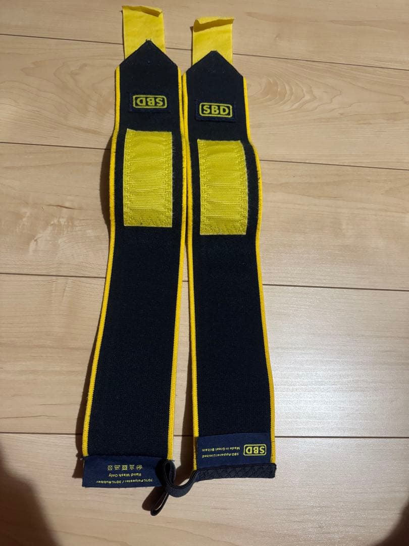 SBD リストラップ　限定色