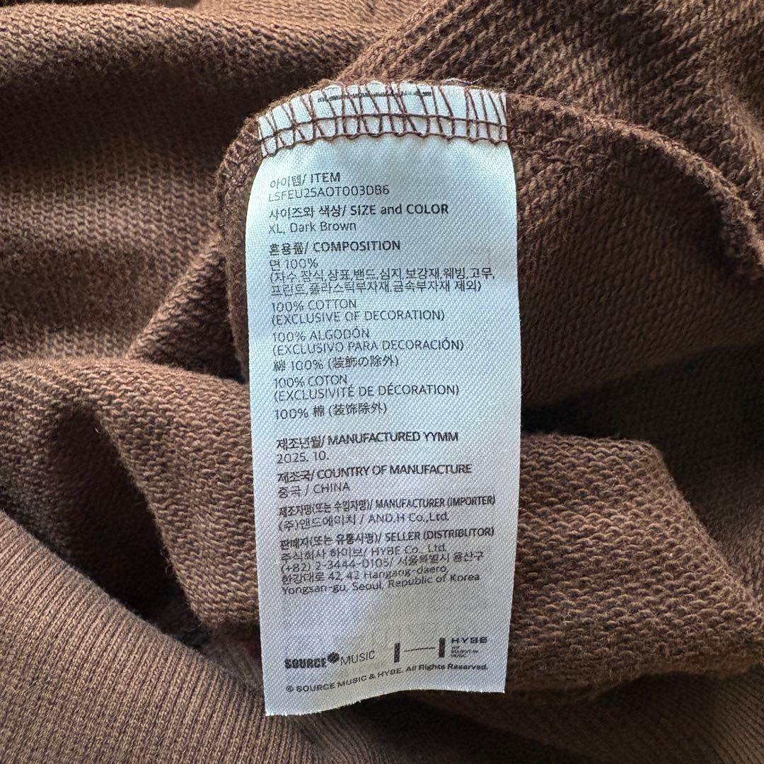 LE SSERAFIM SPAGHETTI Zipup Hoodie トレカ無し