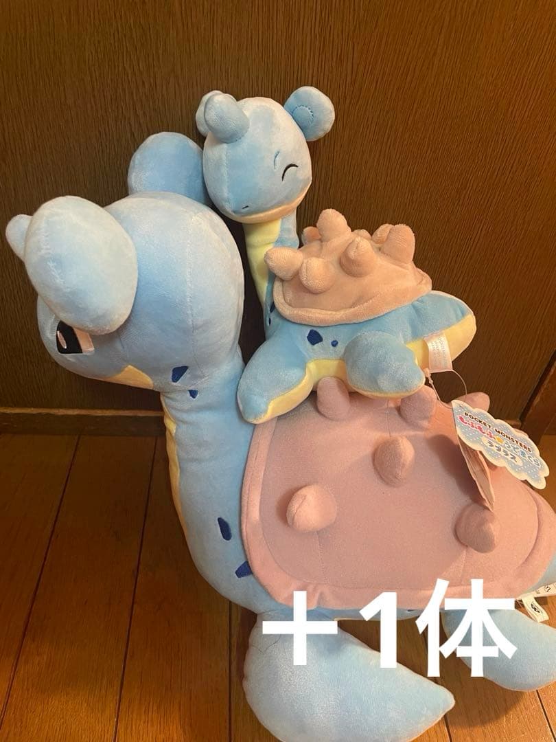 ポケモン　ラプラス　ぬいぐるみ　まとめ売り　3点セット