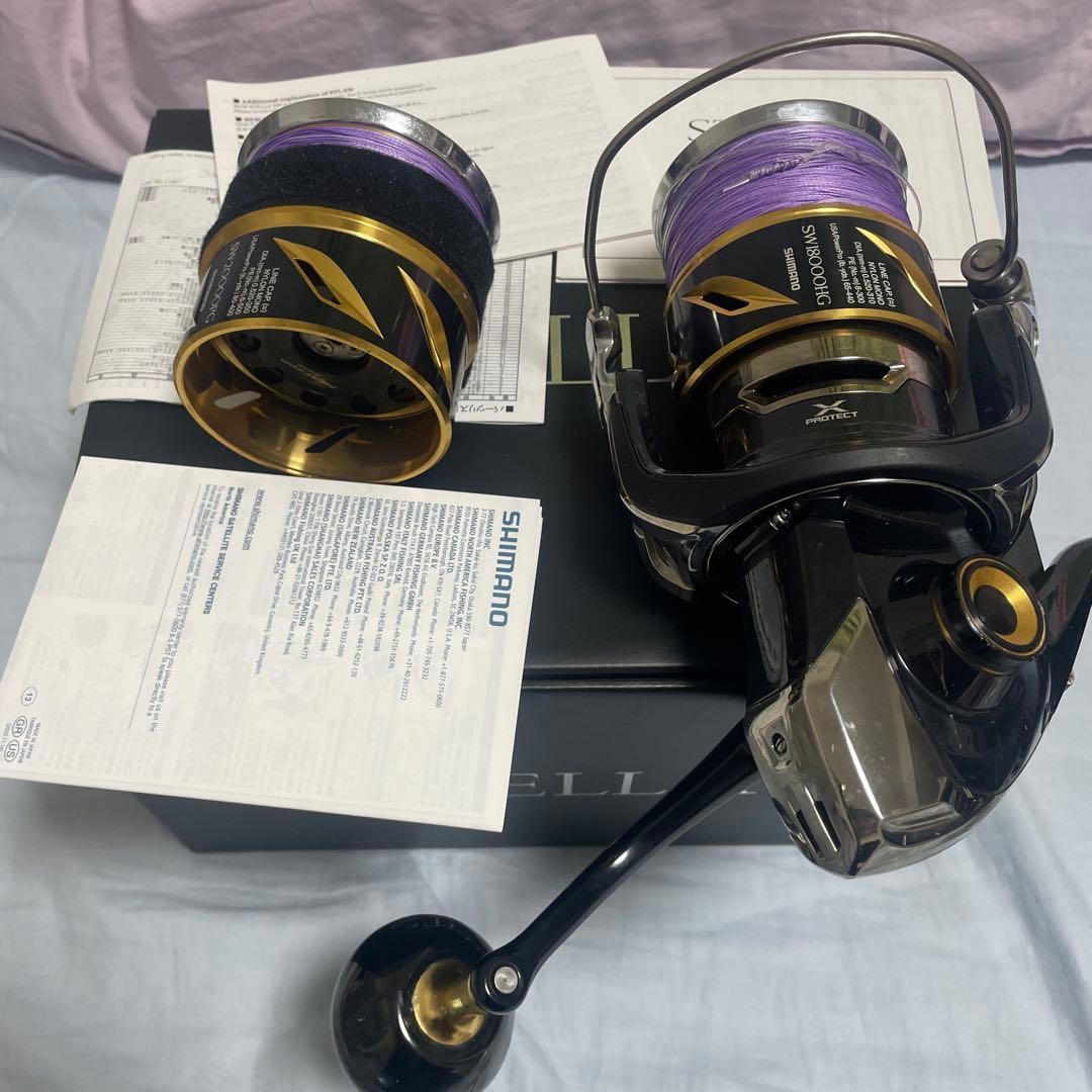 20ステラSW18000HG 20000PGスプール