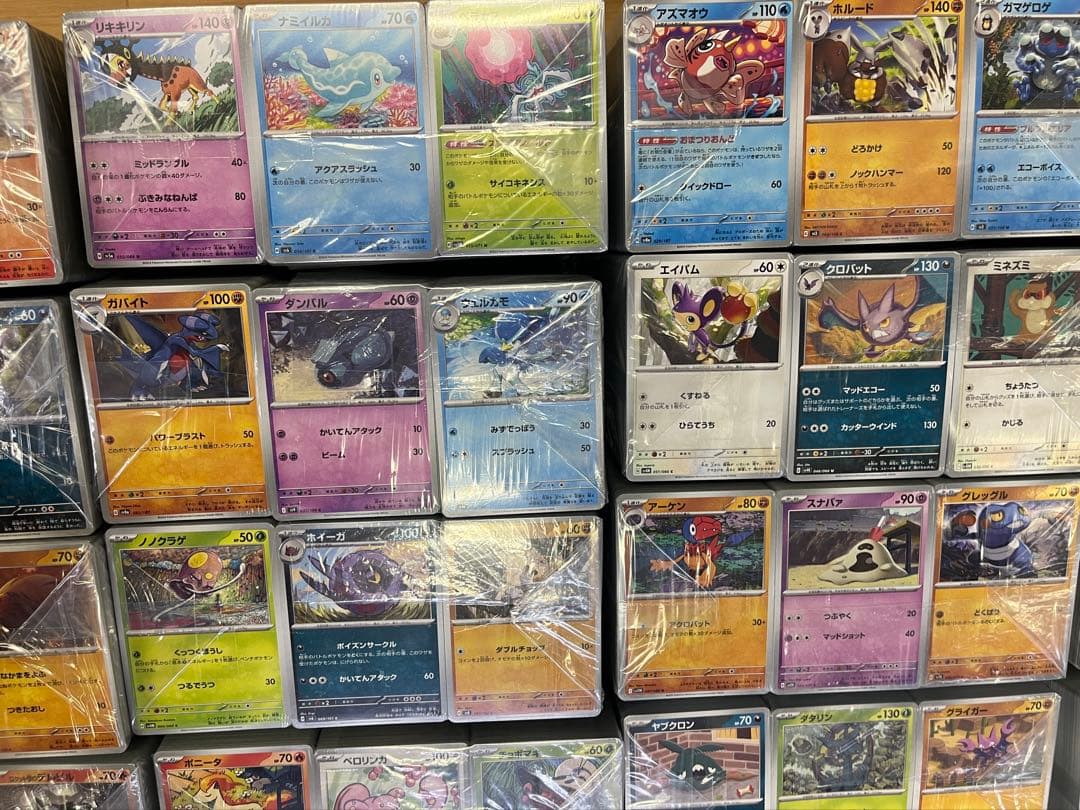 ポケモンカード ノーマルのみ(G〜I) 約70,000枚