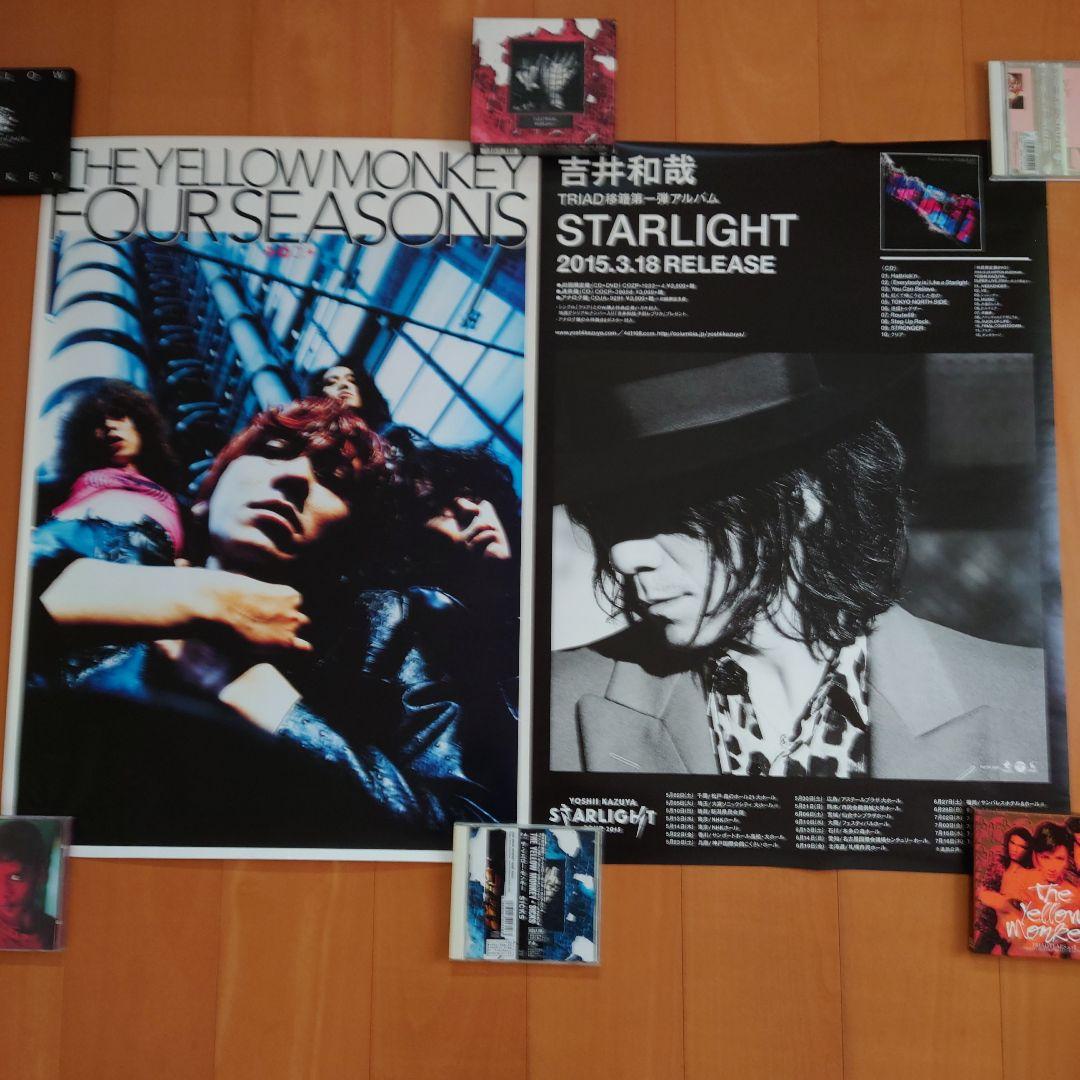 THE YELLOW MONKEY、吉井和哉ポスター７枚セット