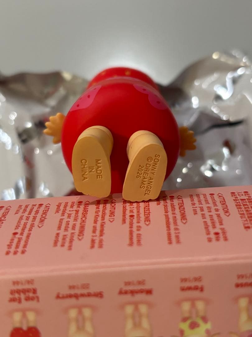 Sonny Angel Strawberry ストロベリージャム シークレット