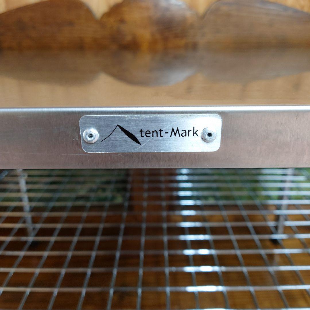 tent-Mark テンマクデザイン / ワークテーブル