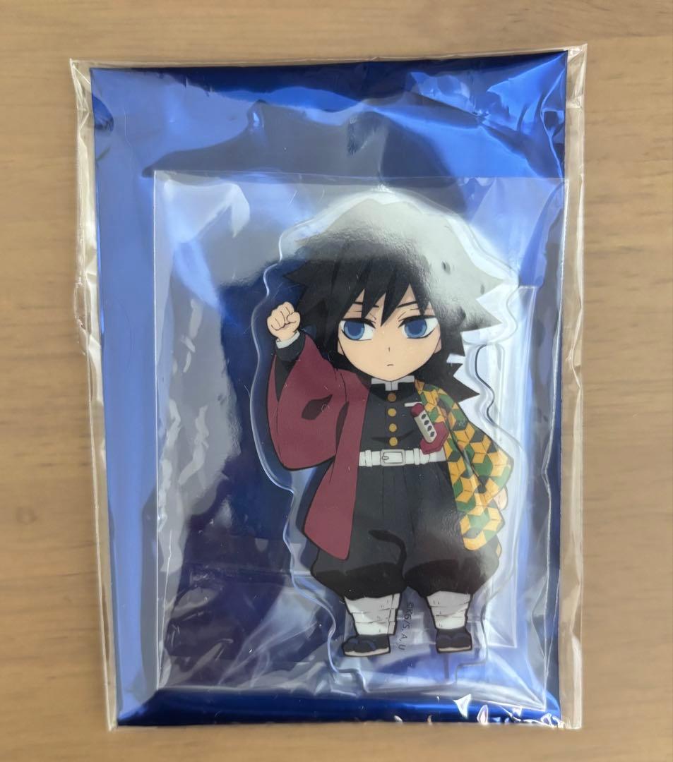 【中国再販版】鬼滅の刃 繋がるアクリルスタンド 冨岡義勇