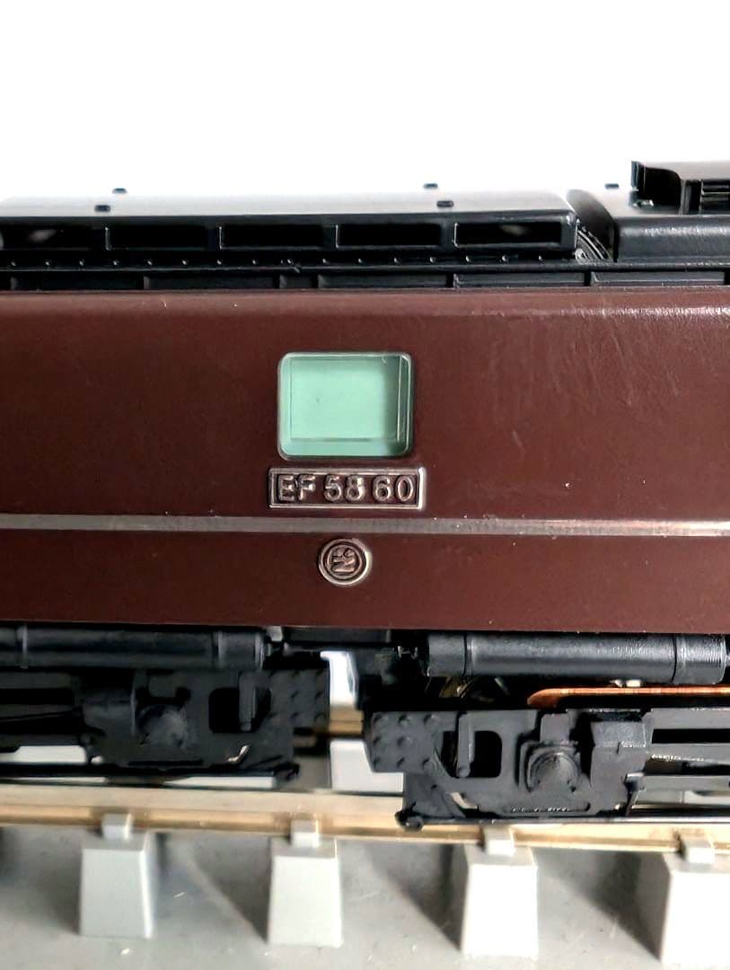 KATO　EF58 60　お召予備機　日章旗付き　3050