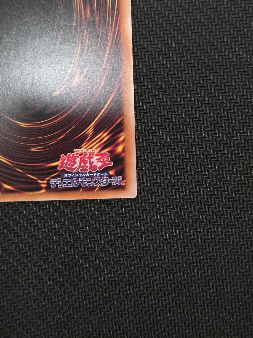 遊戯王 紅涙の魔ラクリモーサ クオシク