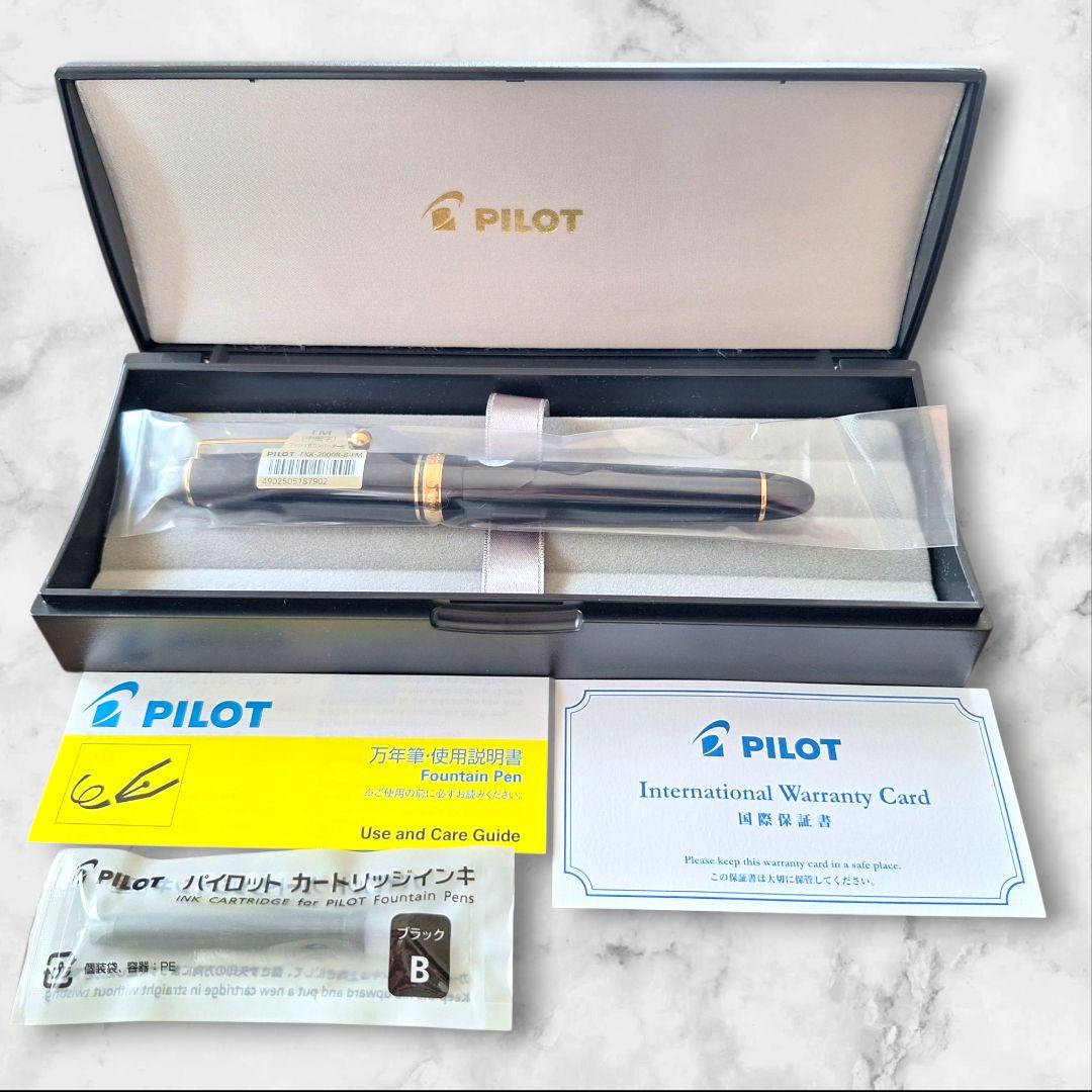 PILOT 万年筆 カスタム742 B FM 新品未使用