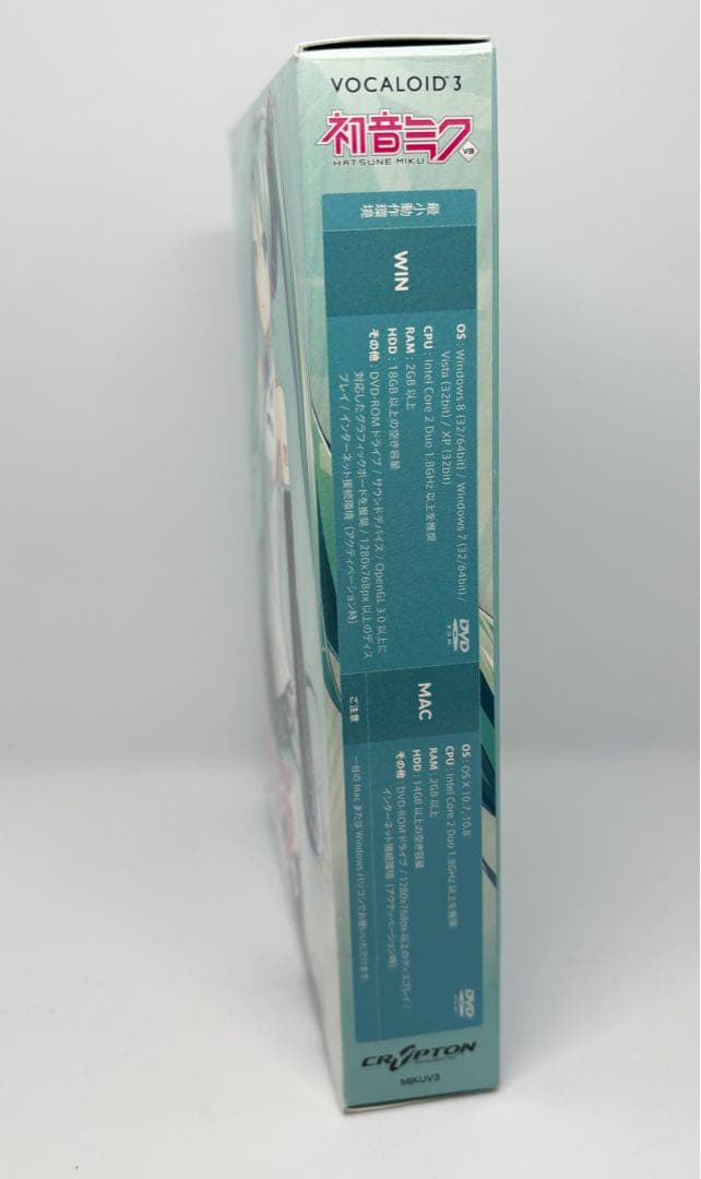VOCALOID3 初音ミクV3 PCソフト◇シリアル使用済み