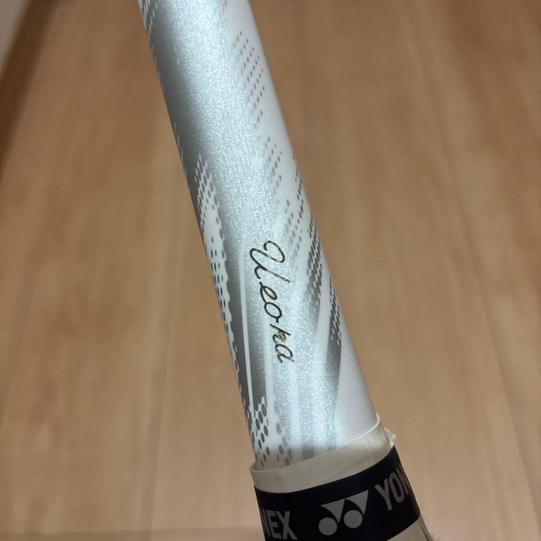 Dフォース　U スペシャルエディション