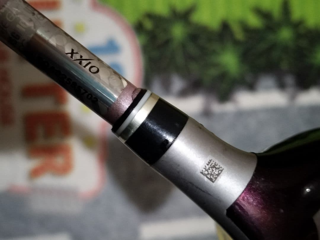 XXIO10 H5 ユーティリティ ボルドー レディース Lシャフト