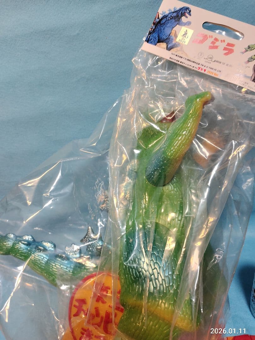 昭和レトロ マルサン 東宝チャンピオンまつりまつり ジャイアントゴジラソフビ怪獣