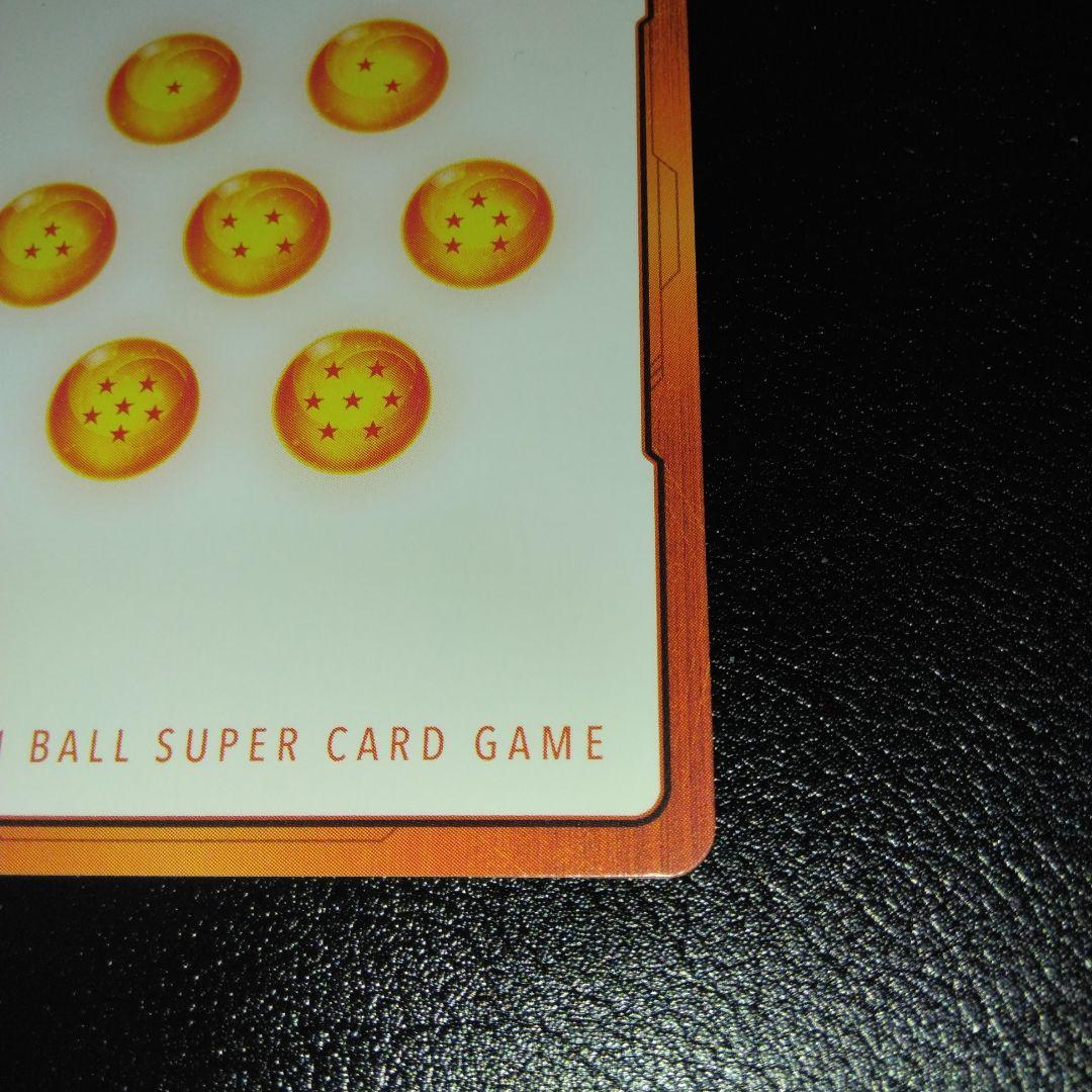 manga booster2 エナジーマーカー金ブルマ　e-73 10巻　美品